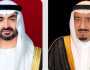 القيادة الإماراتية تهنئ خادم الحرمين الشريفين وسمو ولي العهد بمناسبة اليوم الوطني الـ93