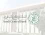 البنك المركزي السعودي يطرح مشروع “تعديلات قواعد التأمين الشامل على المركبات”