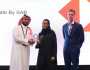 البنك السعودي الأول يحصل على جائزة الابتكار المقدمة من “كوروس” ليتوج في مقدمة المراكز
