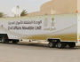 “الأحوال المدنية المتنقلة” تنفّذ أكثر من 20 ألف عملية خلال 2023م بجميع أنحاء المملكة