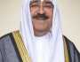 مجلس الوزراء الكويتي ينادي بصاحب السمو الشيخ مشعل الأحمد الجابر الصباح أميراً لدولة الكويت