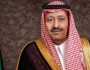 حسام بن سعود: لن نتوقف عن الارتقاء بمنظومة العمل المؤسسي