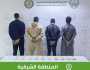 القبض على 4 أشخاص بـ”الشرقية” لترويجهم 20.000 قرص إمفيتامين