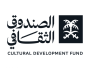 الصندوق الثقافي و “منشآت” يطلقان خدمة القسائم لدعم تأسيس وتطوير المنشآت الثقافية