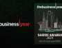 رواد الأعمال وصُناع القرار يناقشون مستقبل الاقتصاد السعودي في احتفالية “ذا بيزنس يير”