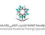 “التدريب التقني” توفر 18168 فرصة وظيفية للخريجين خلال فبراير 2024
