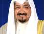 الكويت: صدور مرسوم أميري بتشكيل الوزارة الجديدة برئاسة الشيخ أحمد عبدالله الأحمد الصباح