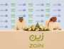 “زين السعودية” توقع اتفاقية تمويل موردين مع “مصرف الراجحي” بقيمة تتجاوز 1.6 مليار ريال