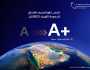 فيتش Fitch ترفع التصنيف الائتماني لـ”السعودية للكهرباء SEC” إلى +A ليساوي التصنيف السيادي للمملكة