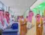 الأمير فيصل بن سلمان يدشن ملتقى حقوق المؤلف