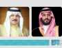 هنأه خلاله بعيد الأضحى المبارك.. ولي العهد يتلقى اتصالاً هاتفيًا من ملك البحرين