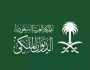 الديوان الملكي: وفاة والدة صاحب السمو الملكي الأمير منصور بن سعود بن عبدالعزيز آل سعود