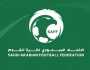 الاتحاد السعودي لكرة القدم يطلق النسخة الثانية من برنامج دعم وتطوير الفرق النسائية