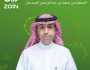 “زين السعودية” تعلن عن تكليف المهندس سعد بن عبدالرحمن السدحان رئيسًا تنفيذيًا للشركة