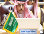 وزير الخارجية يشارك في الاجتماع الوزاري المشترك للحوار الاستراتيجي بين دول الخليج والهند