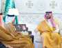 بمناسبة تعيينه في منصبه.. نائب أمير الشرقية يستقبل أمين عام اتحاد الغرف لدول مجلس التعاون الخليجي