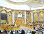 مجلس الشورى يعقد جلسته العادية السابعة من أعمال السنة الأولى للدورة التاسعة