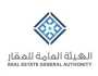 بدء أعمال السجل العقاري بـ24 حيًا بمنطقة مكة المكرمة يوم 8 ديسمبر 2024