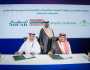 “أسفار” توقع مذكرة تفاهم مع وزارة البلديات والإسكان لتحويل المساحات العامة في جميع أنحاء المملكة