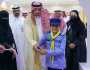 “تعليم الرياض” يحتفي باليوم العالمي للطفل