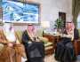 اطلع على إنجازاتها وأعمالها.. أمير الرياض يستقبل رئيس ومسؤولي جمعية “كفيف” بالمنطقة