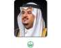 نائب أمير منطقة الرياض يعزّي بوفاة عبدالله النعيم وهذال بن سعيدان