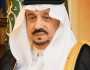 داعيًا للفقيد بالرحمة ولذويه بالصبر والسلوان.. أمير منطقة الرياض يعزي بوفاة عبدالله النعيم