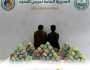 دوريات حرس الحدود بمنطقتَي جازان وعسير تحبط تهريب 388 كلجم من نبات القات المخدر