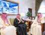 اطلع على جهودها وأنشطتها.. أمير الرياض يستقبل رئيس مجلس إدارة “موهبة” وأمينها العام