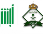 “الجوازات”: إمكانية تجديد هوية المرافقين وتمديد تأشيرة الخروج والعودة للمقيمين الموجودين خارج المملكة