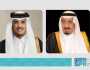 القيادة القطرية تهنئ خادم الحرمين الشريفين بمناسبة ذكرى يوم التأسيس