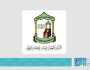 “كبار العلماء” تشدّد على وجوب استخراج التصاريح اللازمة من الجهات المعنية لأداء مناسك الحج