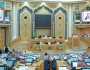 مجلس الشورى يعقد جلسته العادية الـ26 من أعمال السنة الأولى للدورة التاسعة