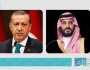 في اتصال بسمو ولي العهد.. الرئيس التركي يشيد بحسن التنظيم لموسم الحج هذا العام