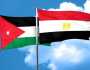 مصر والأردن تدينان العدوان الإسرائيلي السافر على إيران وتدعوان للتهدئة
