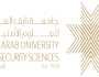 جامعة نايف العربية للعلوم الأمنية تعلن فتح باب القبول للماجستير والدبلوم العالي للعام الدراسي 1447هـ