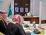 أمير الرياض يرأس الاجتماع الثالث لمجلس إدارة جمعية “إنسان” للدورة السادسة لعام 2025م واجتماع الجمعية العمومية