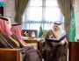 أمير الرياض يطَّلع على التقرير السنوي لأعمال الغرفة التجارية بالرياض