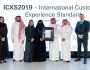 البنك السعودي الأول يتوج كأول بنك في المملكة يحصل على شهادة المعيار العالمي في تجربة العملاء ICXS-2019