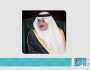 بتوجيهات من أمير المنطقة مراعاة لبرودة الأجواء.. تأجيل الدوام بمدارس تبوك للتاسعة صباحًا بدءًا من الأحد المقبل ولمدة 5 أيام