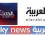 السلطات السودانية تعيد عمل مكاتب قناتي «العربية» و«الحدث»