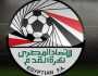 اتحاد الكرة المصري يدرس دعوة فريق سوداني للمشاركة في الدوري