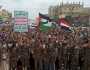 مسيرة حاشدة في الضالع تضامنا مع غزة وتأييدا لعمليات القوات المسلحة ضد العدو الصهيوني
