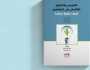 التدريس والمنهاج القائمان على المفاهيم: لغرف صفّيّة مفكّرة