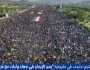 حشود مليونية بصنعاء في مسيرة “يمن الإيمان في جهاد وثبات مع غزة ولبنان”