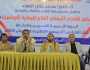 وكيل قطاع الرياضة يدشن فعاليات الدورة التدريبية لمدربي وحكام الرماية