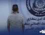 البحث الجنائي ببنغازي يضبط شخصًا قام بالنصب على أحد التجار بمبلغ 600 ألف دينار