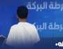 القبض على مصري حاول سرقة هاتف مواطن في منطقة الماجوري