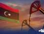 ليبيا تسجل زيادة في إنتاج النفط الخام والمكثفات بمقدار 1.4 مليون برميل يومياً