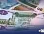 الدولار يرتفع أمام الدينار الليبي في السوق الموازية